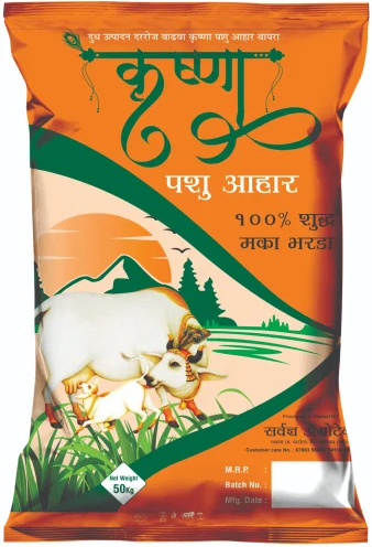 Animal feed bags